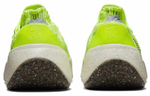 Кроссовки Nike Space Hippie 04