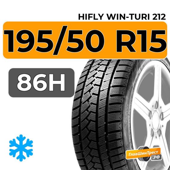 HiFly Win-Turi 212 195/50 R15 86H XL