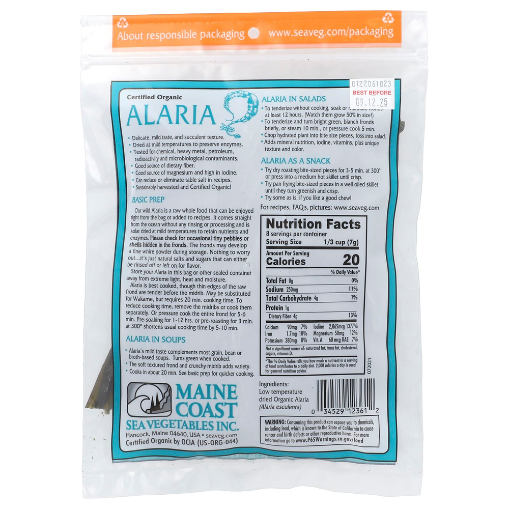 Maine Coast Sea Vegetables, алярия, дикорастущий атлантический вакаме, 56 г (2 унции)