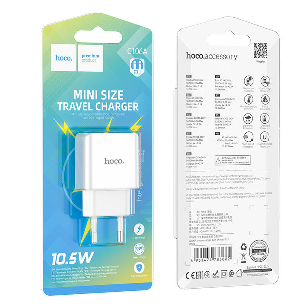 Сетевая зарядка 1-гнездо USB 5В 2.4А HOCO C106A