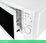 Микроволновая печь StarWind SWM5620 белый