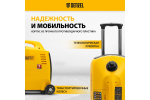 Генератор инверторный Denzel GT-3200iSE