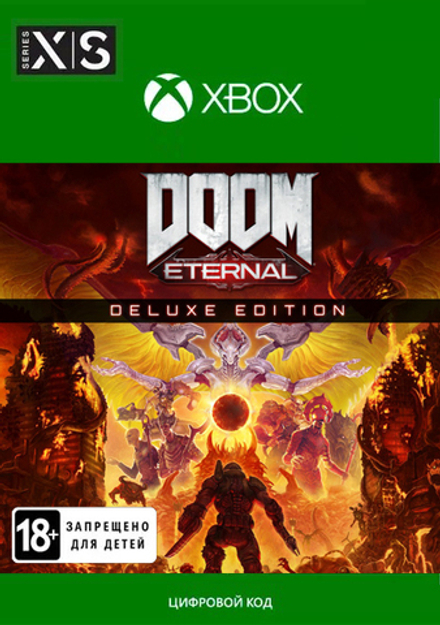 DOOM Eternal Deluxe Edition (Xbox One/Series S/X, полностью на русском языке) [Цифровой код доступа]