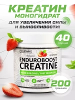 Креатин моногидрат со вкусом клубники 200гр