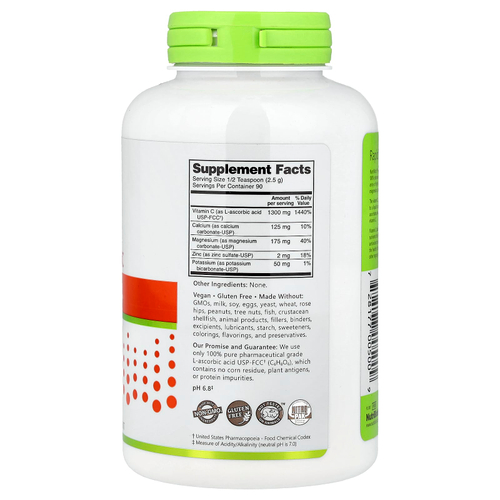 NutriBiotic, Immunity, Hypo-Aller C, витамин C с кальцием, магнием, калием и цинком, 227 г (8 унций)
