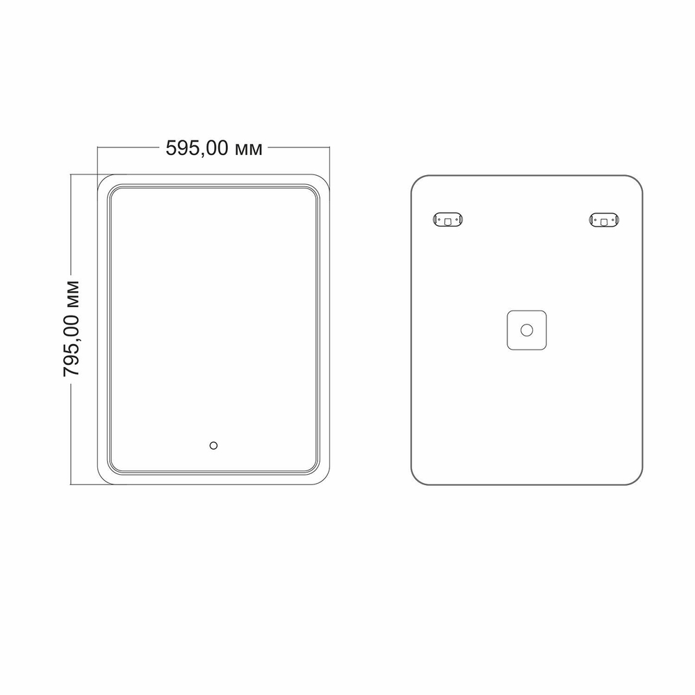 Зеркало с подсветкой MIXLINE Умберто 600*800 (545529)