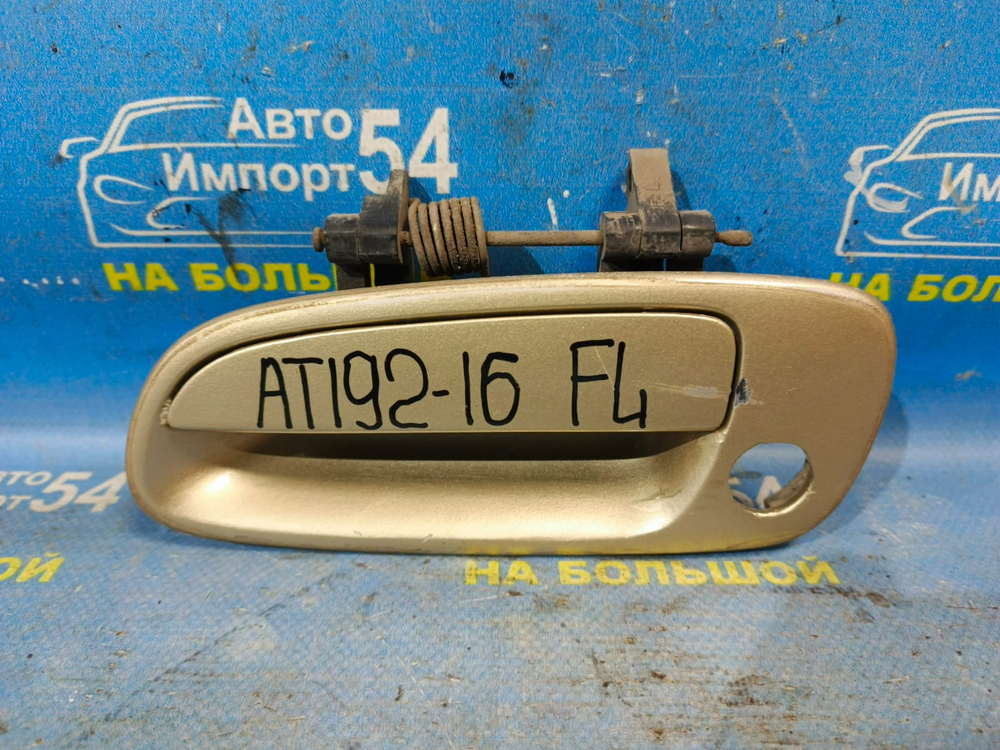 Ручка двери передней левой внешняя TOYOTA CARINA 1993