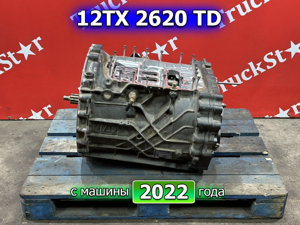 АКПП Traxon ZF 12TX2620TD 2022г.