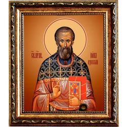 Иона Одесский праведный. Икона на холсте.