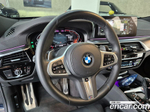 BMW 6 Series GT (G32) (02.2023)