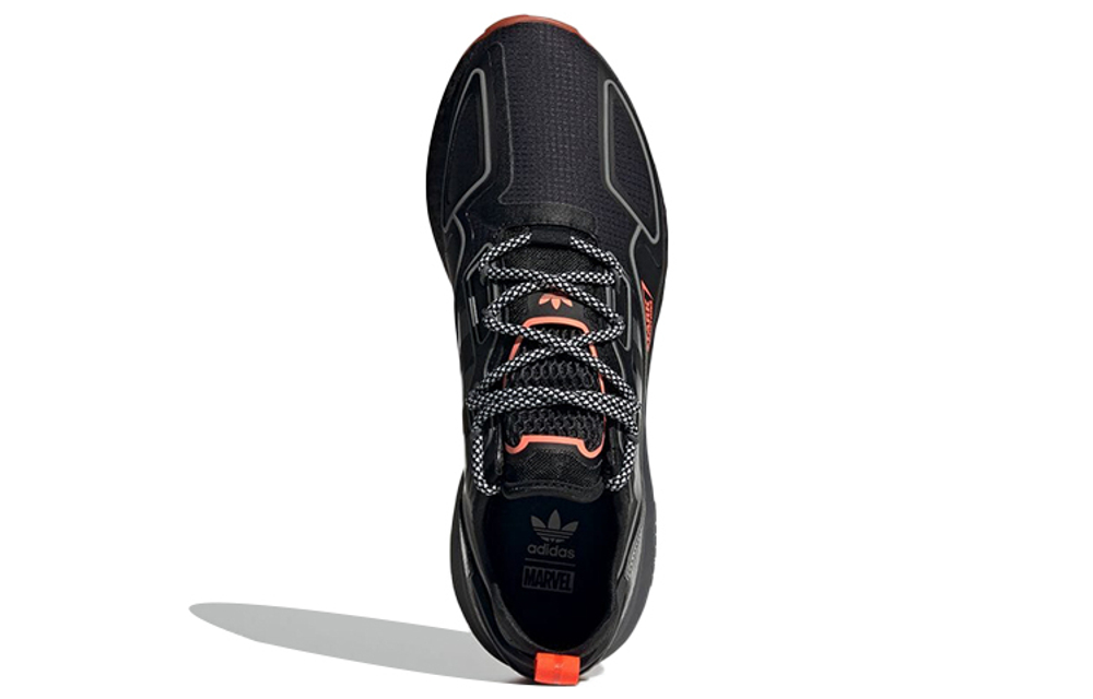 Кроссовки Adidas Originals Zx 2K Boost Tpu