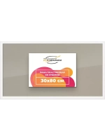 Рамка 30x80 для постера и фотографий