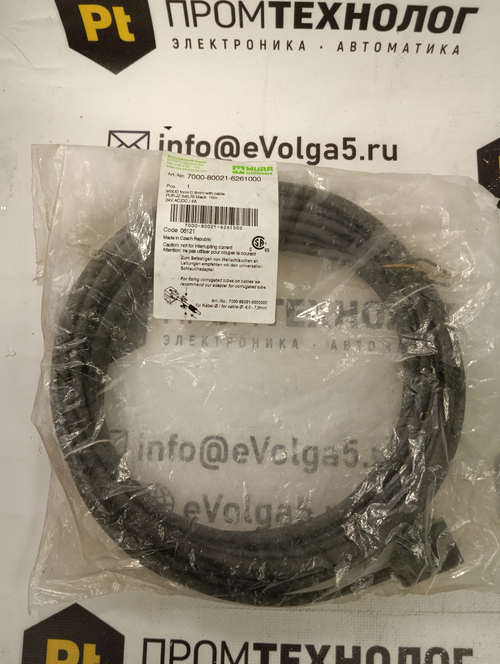 MURR Electronik 7000-80021-6261000 новое