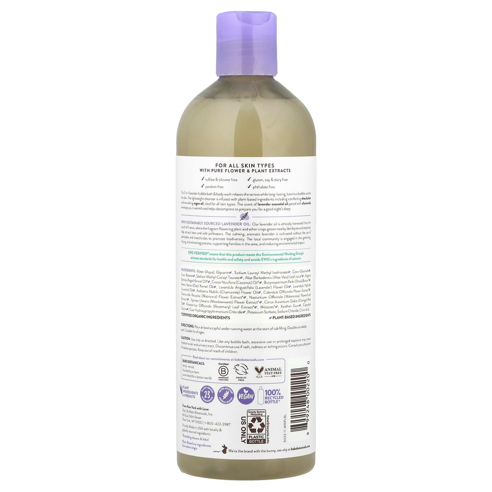 Babo Botanicals, успокаивающий шампунь, пена для ванн и мыло, лаванда и таволга, 450 мл (15 жидк. унций)
