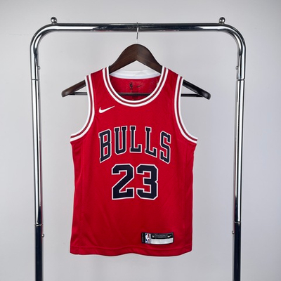 Nike jordan jersey bulls clearance