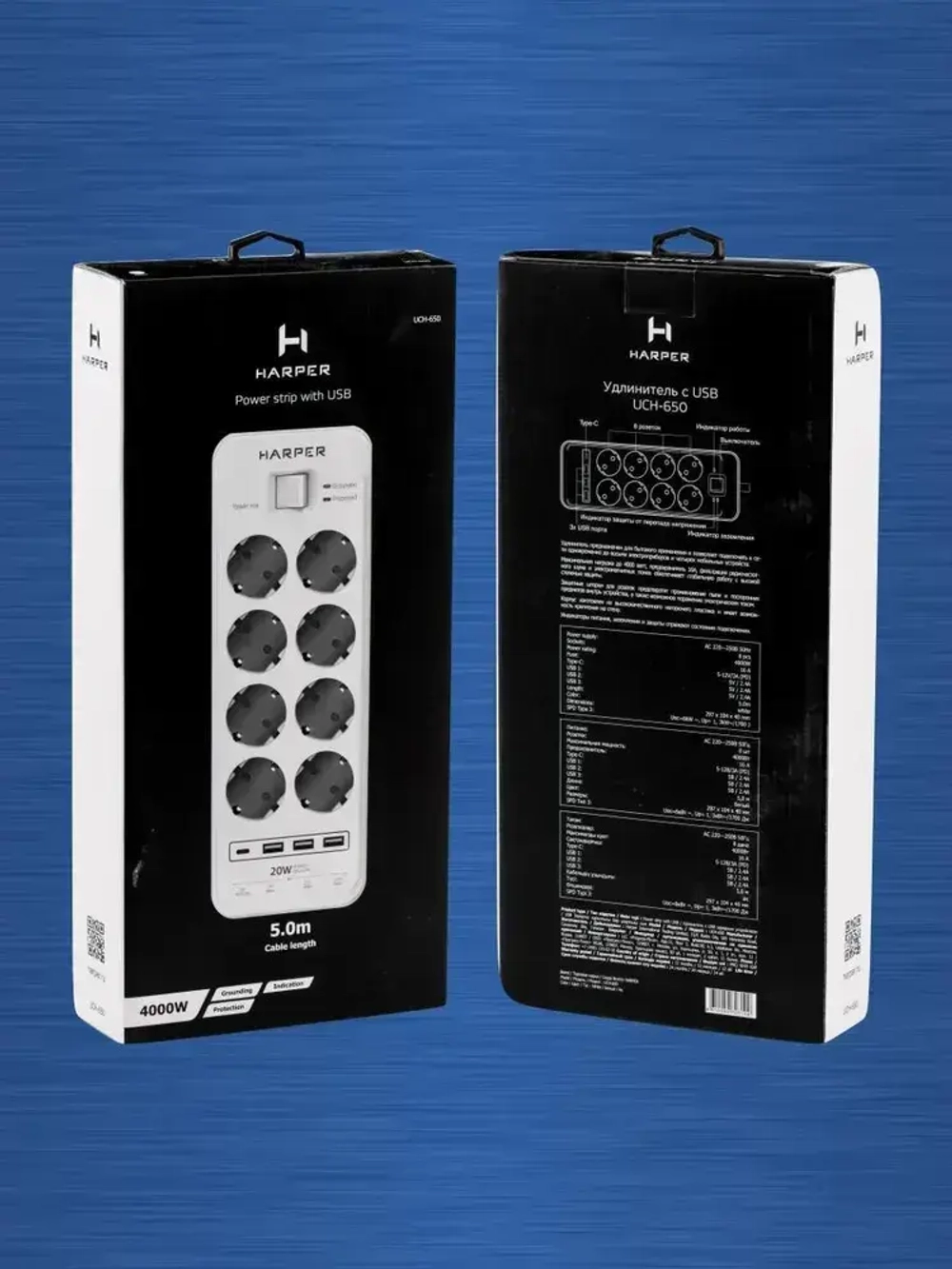 Сетевой фильтр с предохранителем HARPER UCH-650, 8 розеток, 3 USB + 1 type-C с поддержкой power delivery, кабель 5 метров, 4000 Вт, 16А, белый