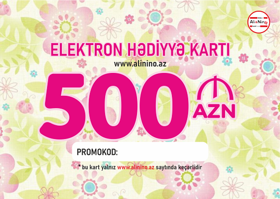 Elektron hədiyyə kartı  500 AZN