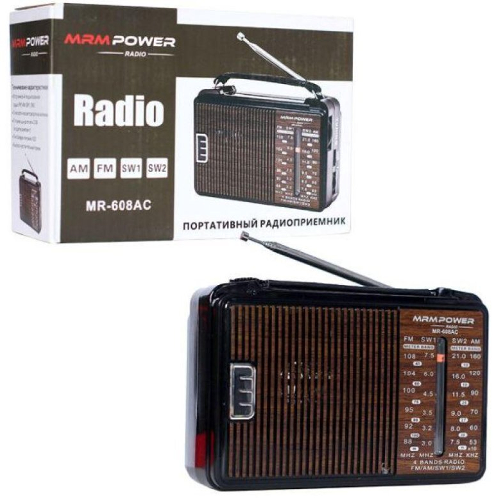 Радиоприемник MRM-POWER MR-608AC