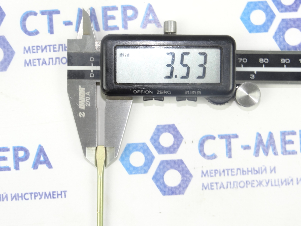 Заготовка для отвертки шлицевой плоской (минусовая) 120х3.5х0.5мм (Без ручки) СССР