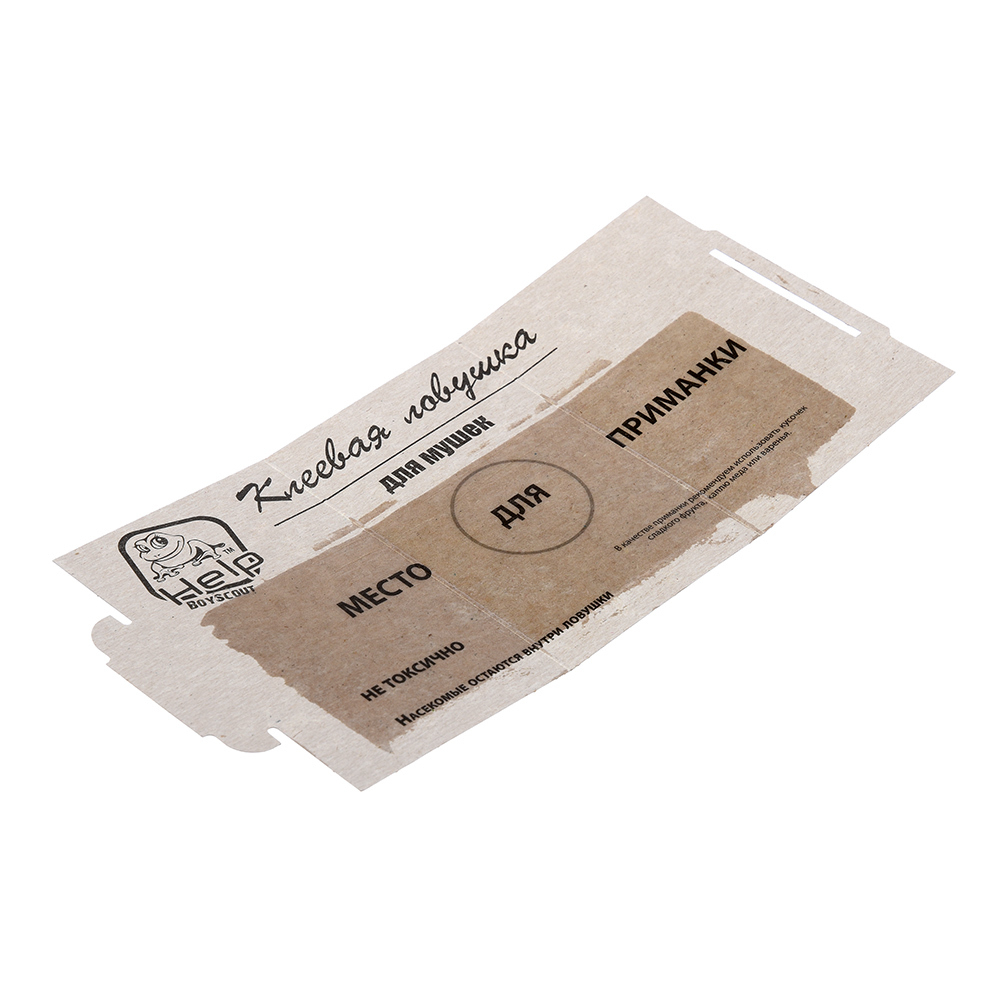 КЛЕЕВАЯ ЛОВУШКА HELP  Д/ФРУКТОВОЙ МУШКИ 2 ШТ 80243