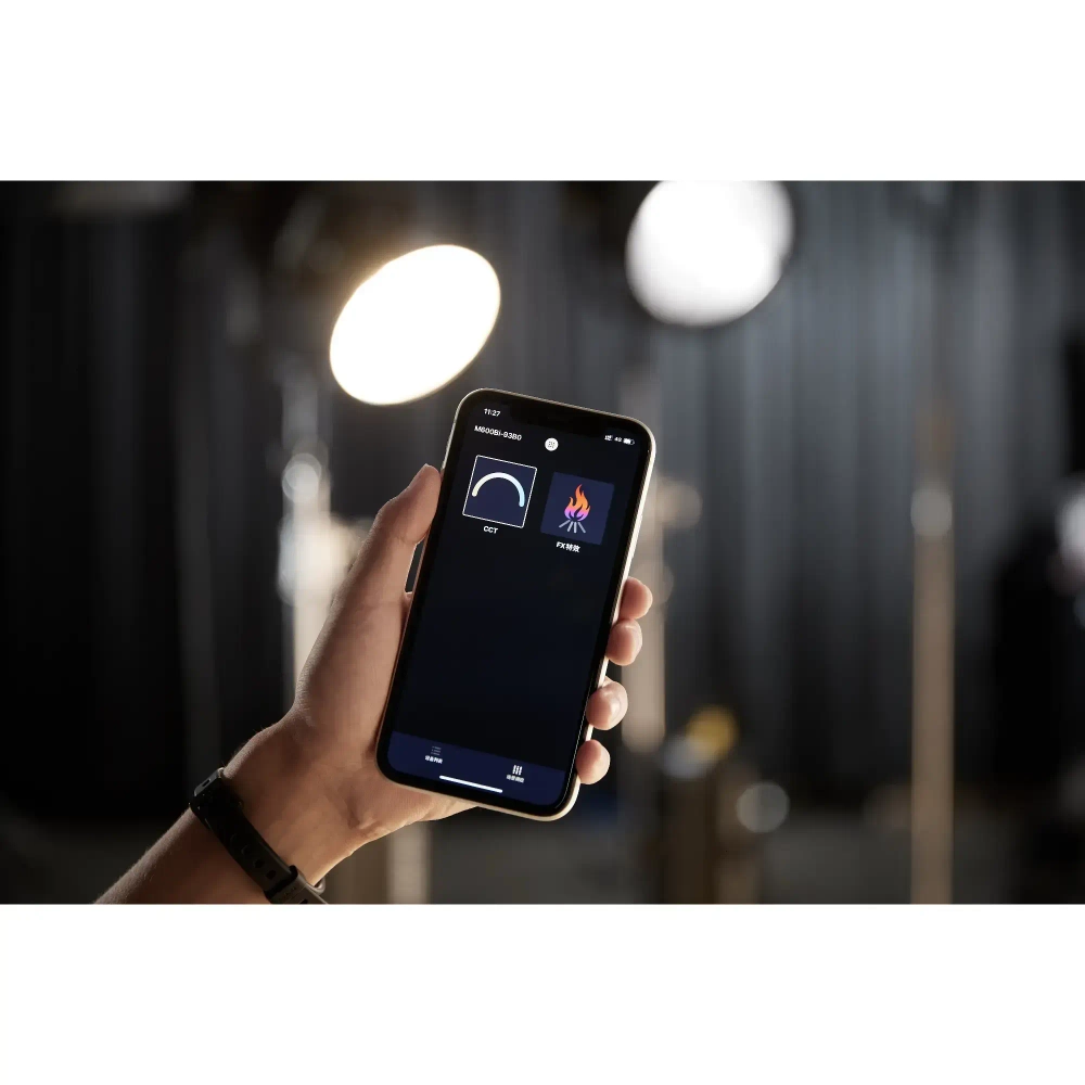 Осветитель светодиодный Godox Knowled M200D студийный