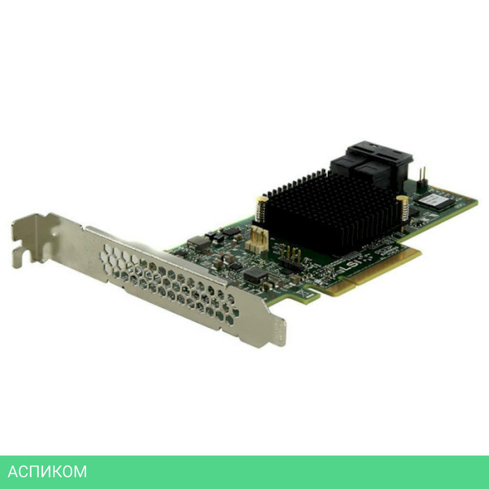 Контроллер LSI 9341-8I SGL 12Gb/s, RAID 0/1/10/5/50, 8i ports (LSI00407)