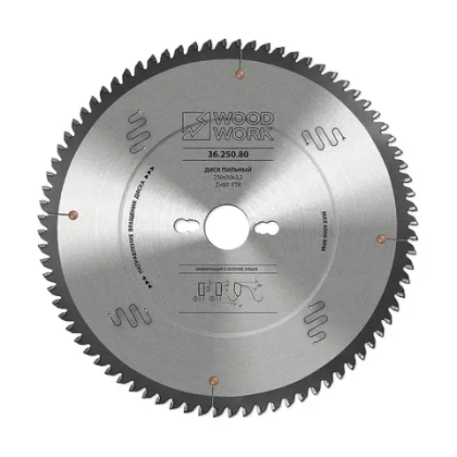 Диск пильный для алюминия 250х3.2х30Hх80T A=-5° FTR Woodwork 36.250.80