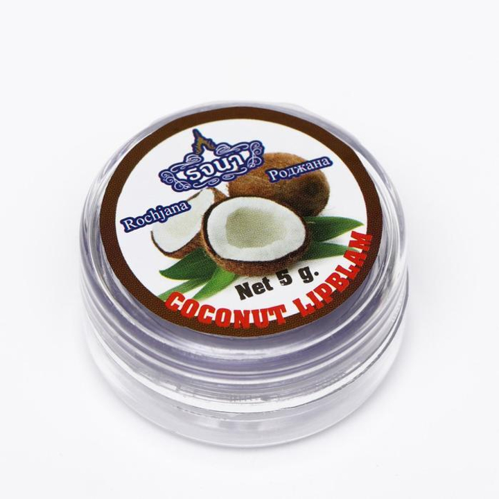 Бальзам для губ Rochjana Coconut Lip Balm Кокос 5 г