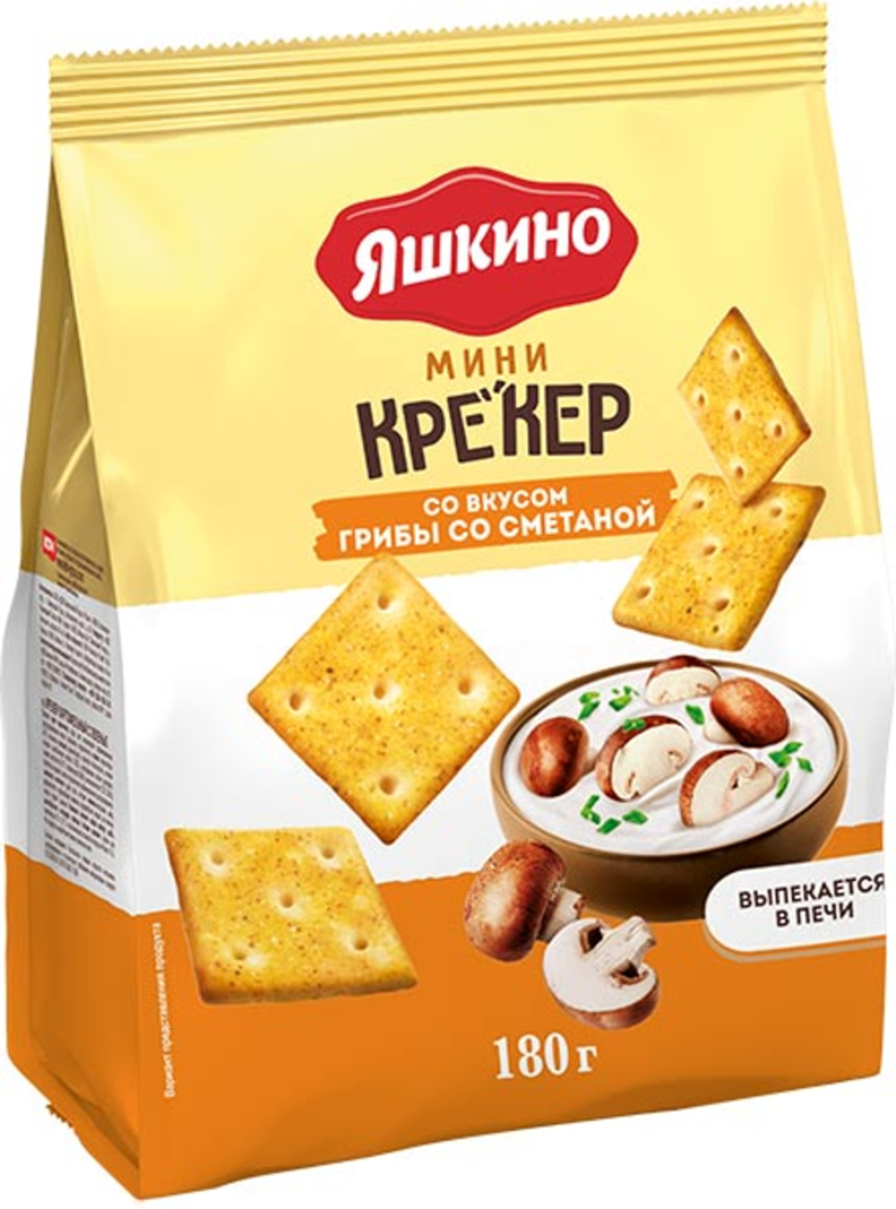 Крекер мини со вкусом грибы со сметаной 180гр