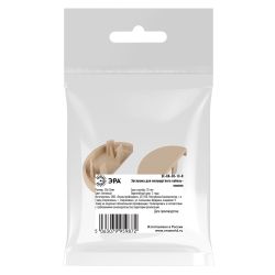 Заглушка ЭРА EC-KK-30-13-B для полукруглого кабель-канала бежевая 30х13мм 2шт/комплект