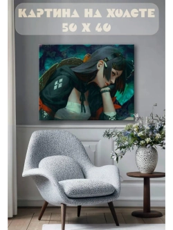 Картина на стену 40 X 50 Epic of a Caterpillar