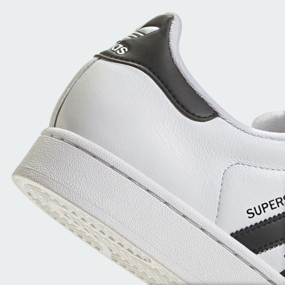 Кроссовки мужские adidas Originals SUPERSTAR II