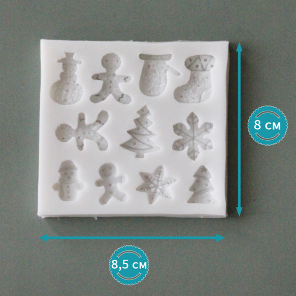 Молд силиконовый "Новый год"