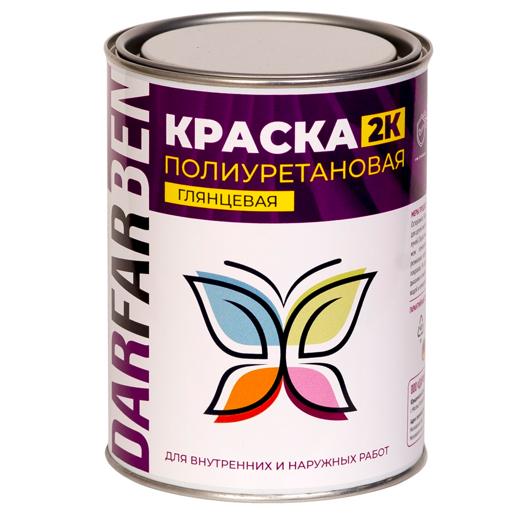 Краска полиуретановая 2К глянцевая 1 кг