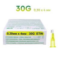 Иглы 30G