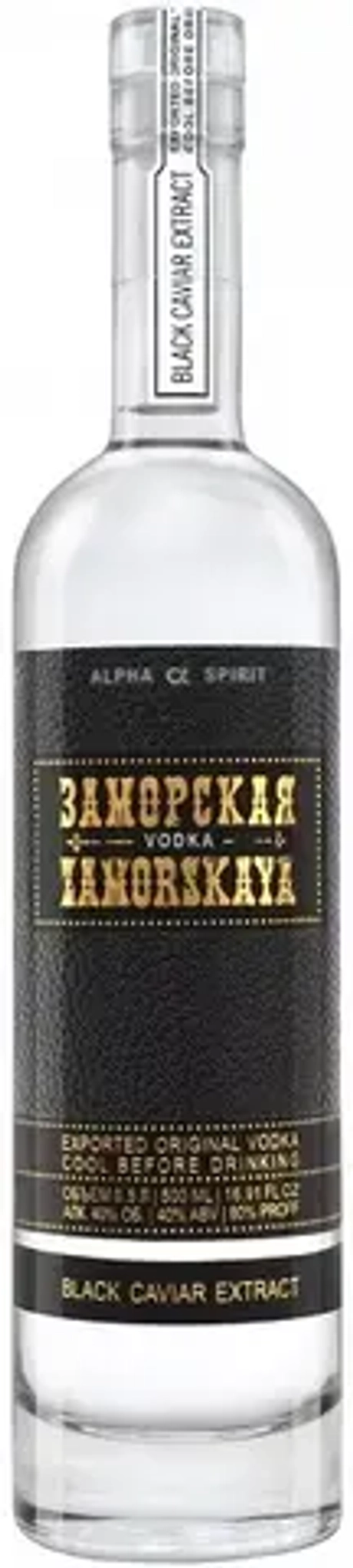 Водка ЗАМОРСКАЯ БЛЭК 40% 0,5 Россия