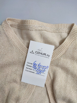 Болеро базовое 40-42 размер