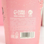 Соляной жемчуг для ванны «Счастливой зимы!» с ароматом морозной розы - 170 гр.