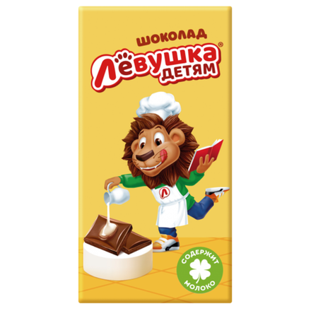 Шоколад Левушка детям с молочной начинкой 50 гр