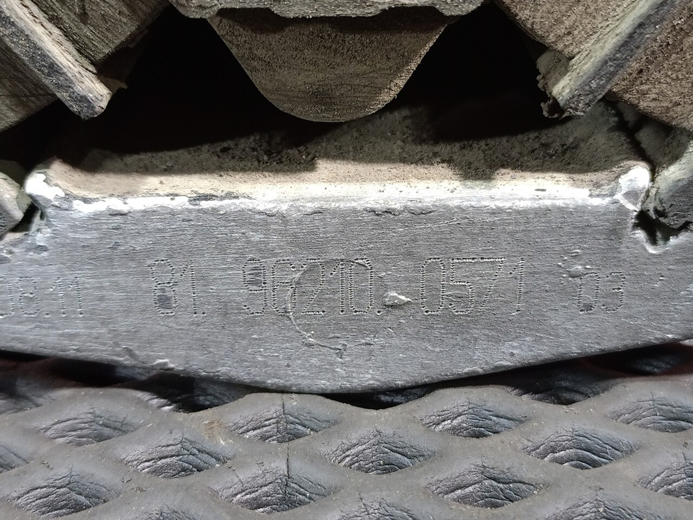 Подушка двигателя передняя