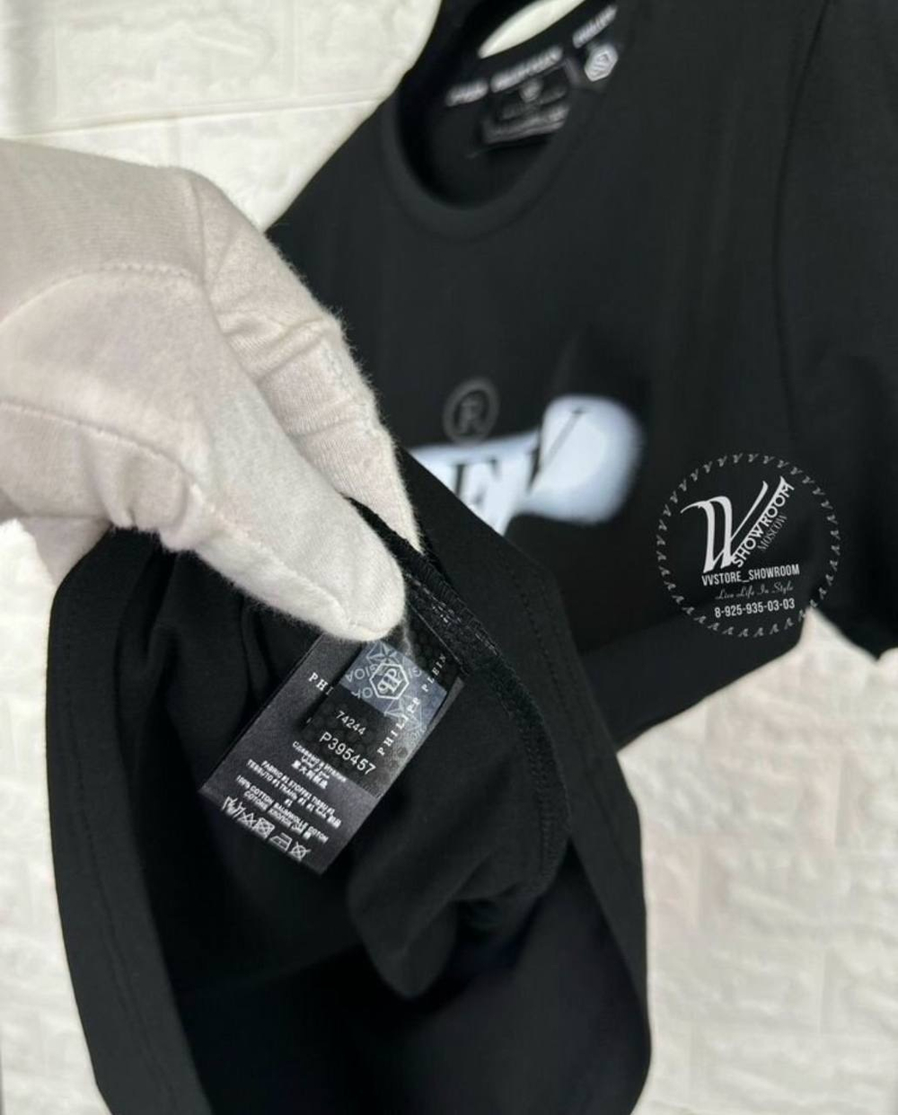 Футболка Philipp Plein Bones&Skull