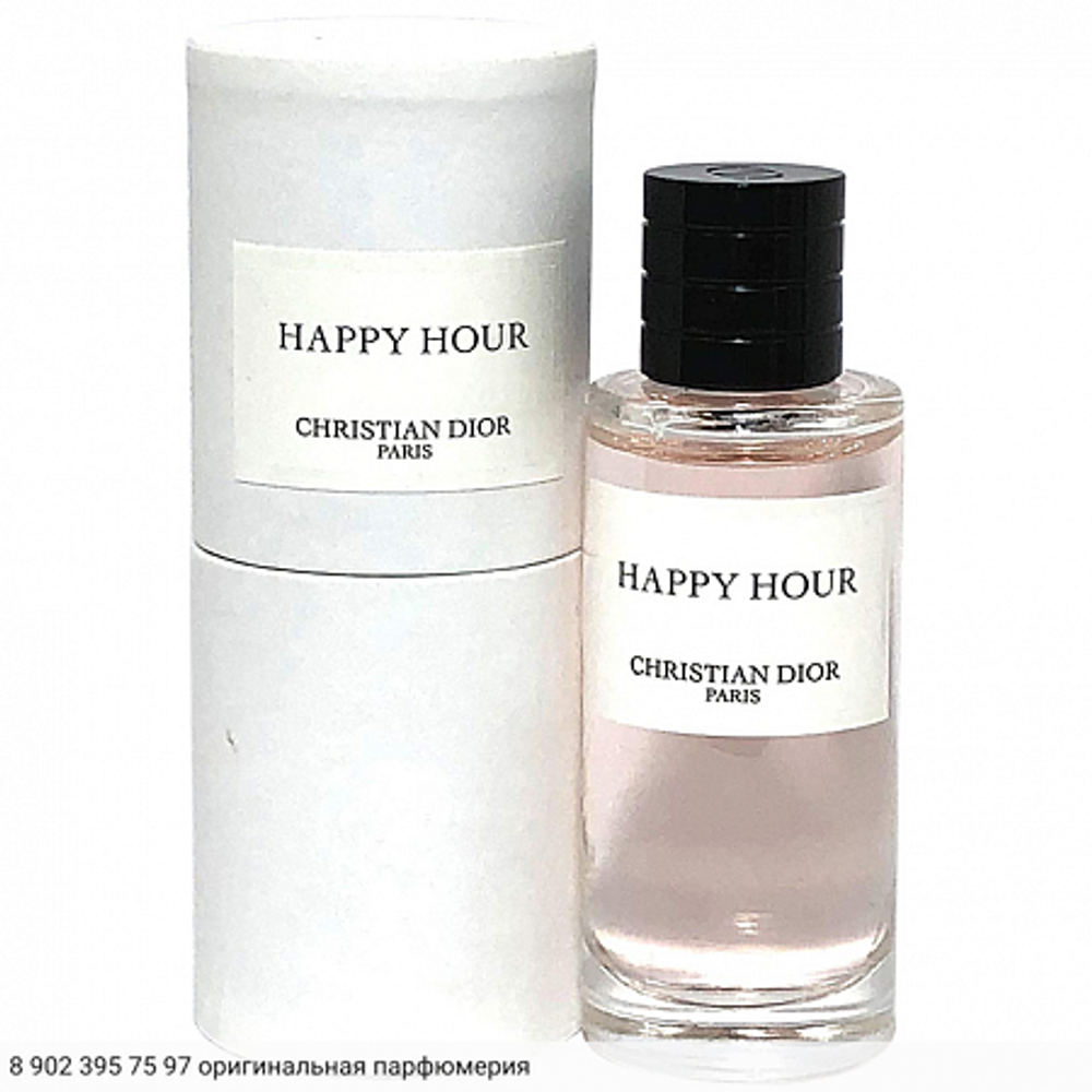 Happy Hour