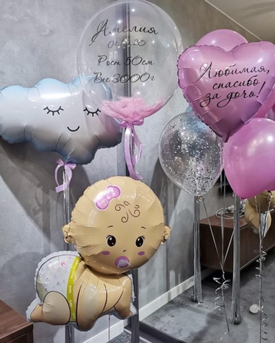 Набор шаров на выписку №40