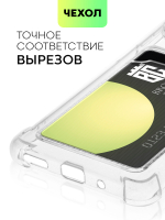 Чехол BROSCORP для Huawei nova 9 SE оптом (арт. HW-N9SE-HARD-TPU-POCKET)