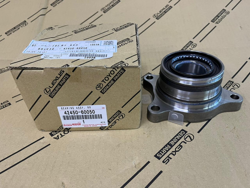Ступица Колеса TOYOTA 4245060050