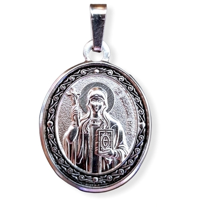 Нательная именная икона святая Нина с серебрением