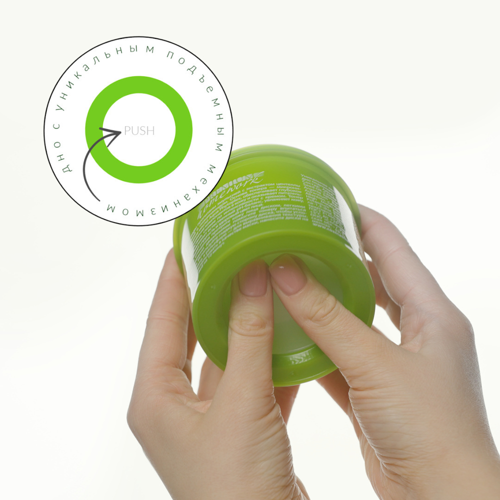 Тонер-пэды для лица и шеи баланс и эластичность rECOvery.centella 60 шт, 165 мл