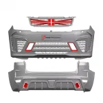 Обвес для Range Rover Sport L494 2014 - 2018 Лэнд Ровер Спорт