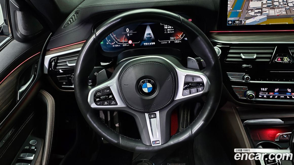BMW 5 Series (G30) 530i M Sports (11.2020)