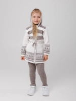 Кардиган вязаный на молнии с капюшоном для девочки